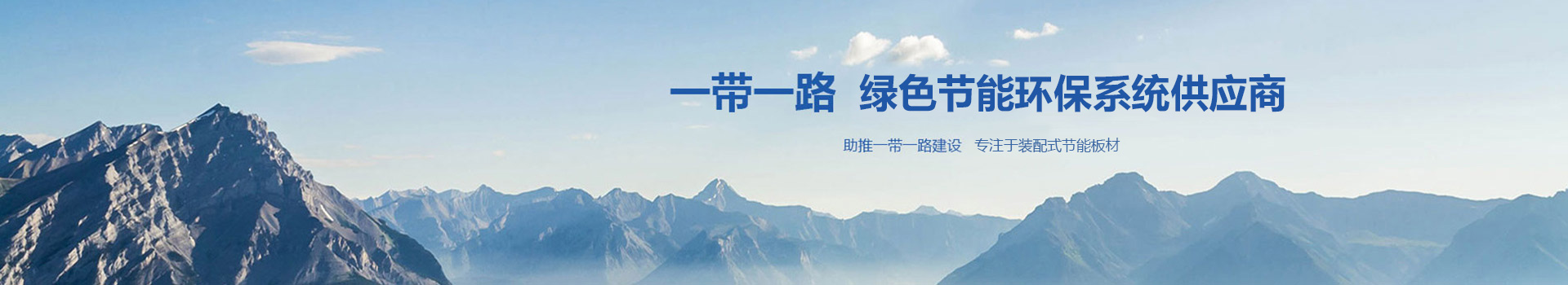 聯(lián)系寶潤(rùn)達(dá)